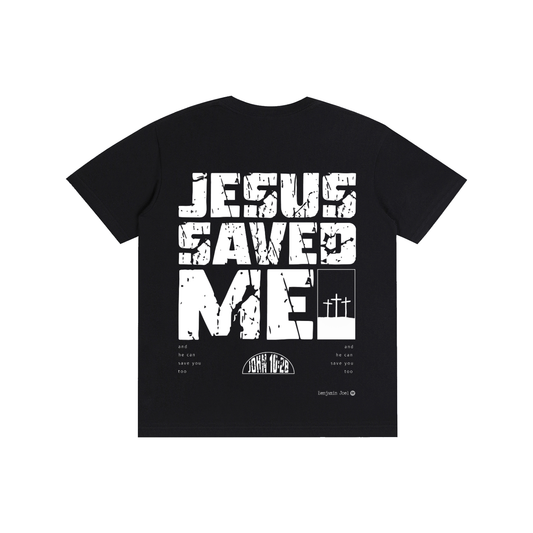 'Jesus Saved Me' Unisex Tee