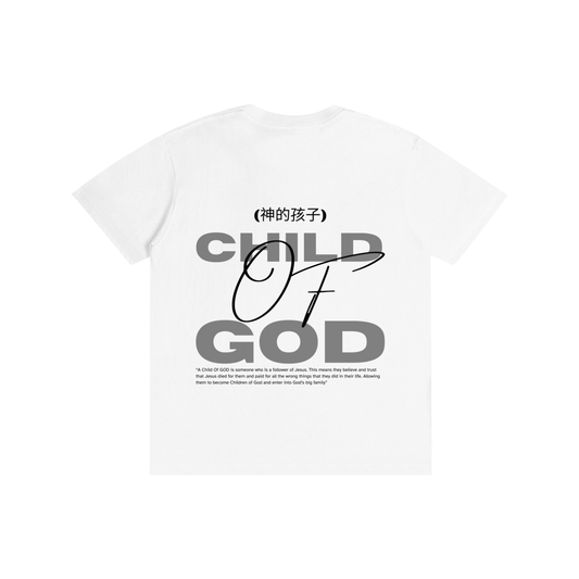 "Child Of God' Unisex Tee (White)