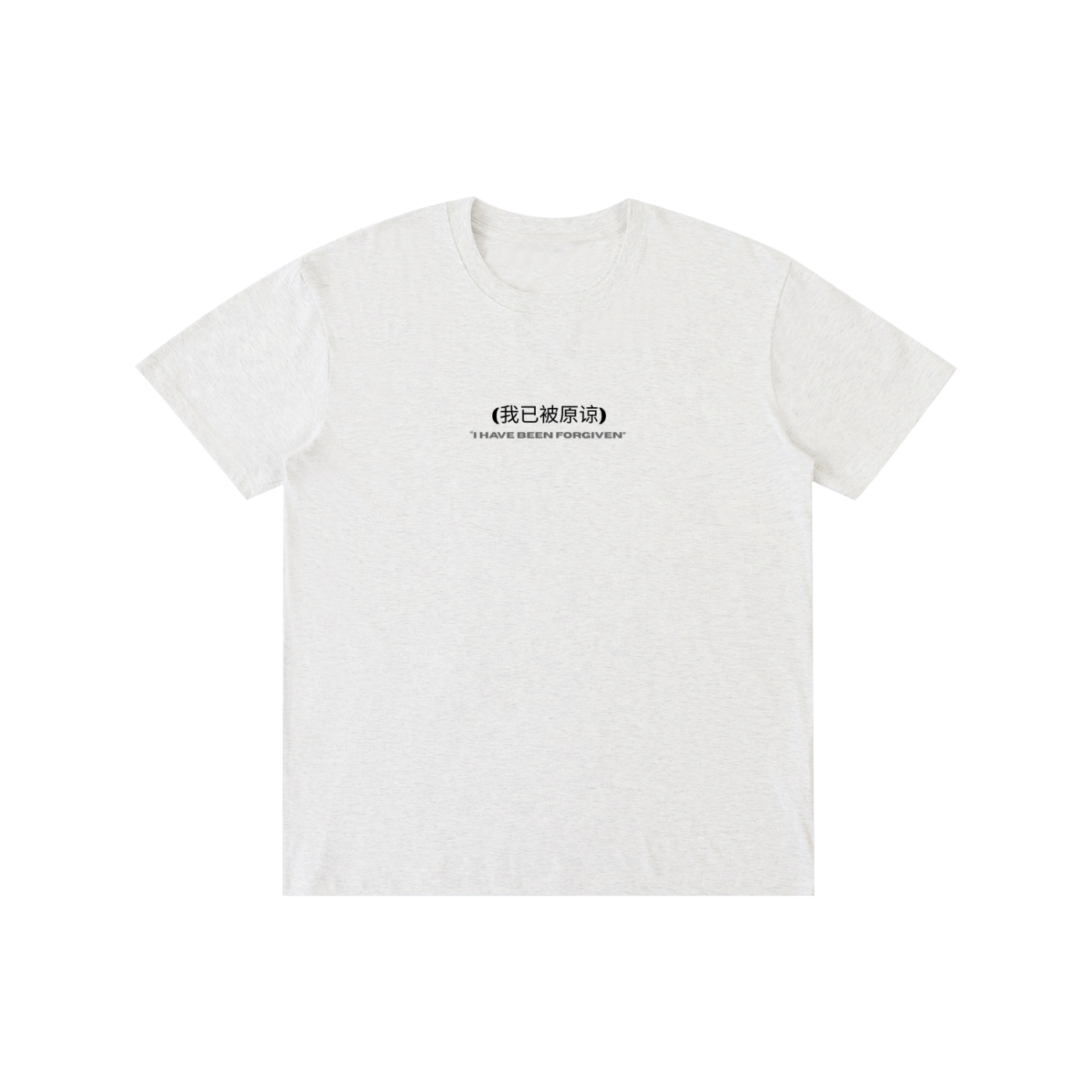 "Child Of God' Unisex Tee (White)