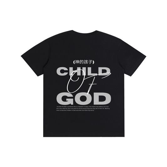 'Child Of God' Unisex Tee (Black)
